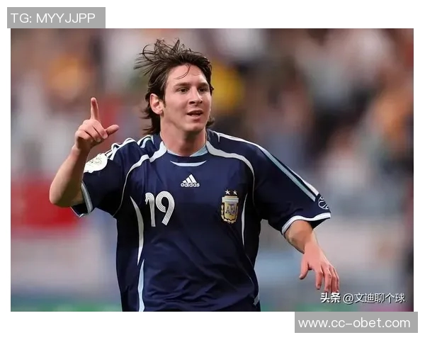 七名球员世青赛决赛中各自打入两球梅西奥斯卡扎比里均在其中