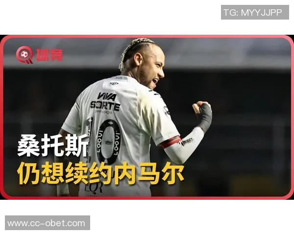 迈阿密热火探索引进内马尔33岁球星合同仅剩两个月