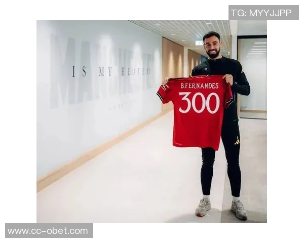 B费庆祝曼联300场出战成就午睡习惯或助高出勤率提升表现