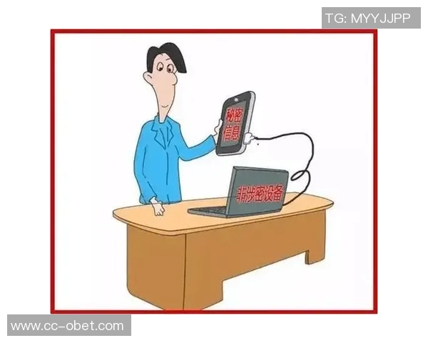 夸梅警示博彩行业需严防从业人员泄密风险以保护公平竞争环境