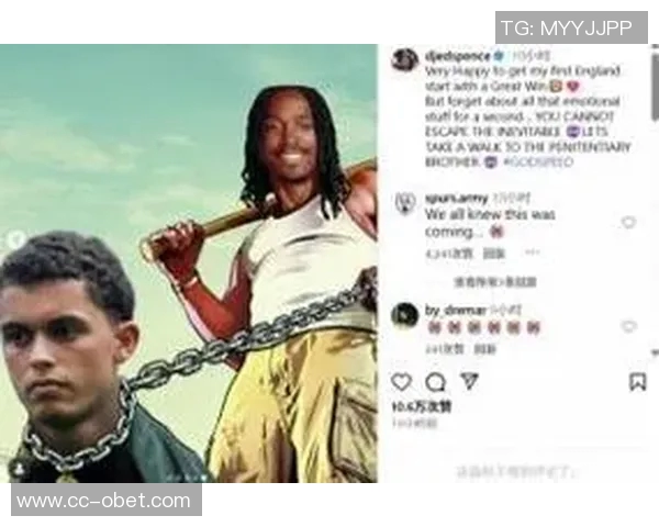 斯宾塞晒搞笑梗图庆祝英格兰战胜威尔士3-0的胜利时刻 斯宾塞晒搞笑梗图庆祝英格兰战胜威尔士3-0的胜利时刻