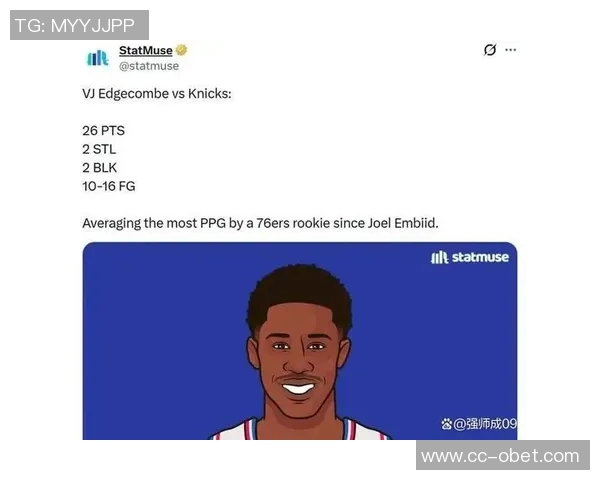 上半场狂轰80分埃奇库姆誓言不再连败于同一对手