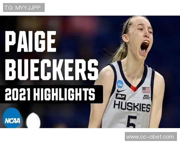 佩奇携女友与队友重返母校共同庆祝NCAA冠军戒指荣耀时刻