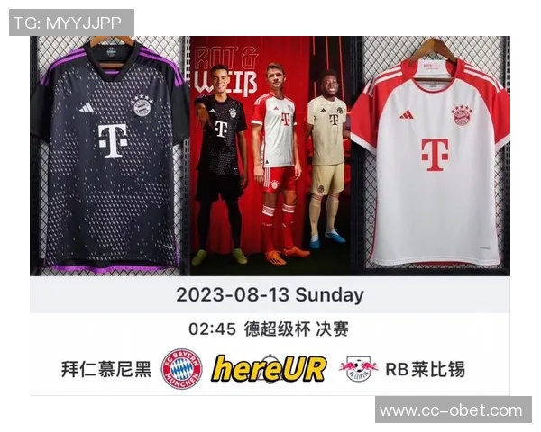 穆西亚拉伤愈归队有望入选拜仁对阵莱比锡的比赛大名单